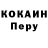 Amphetamine 98% Vova Parfenuk