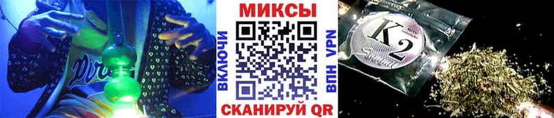 Бутират 99%  Купить закладки  Новая Ляля 