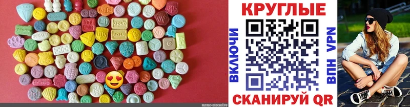 Купить  Новая Ляля  Экстази DUBAI 