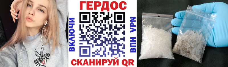 Купить закладки  Новая Ляля  Героин герыч 