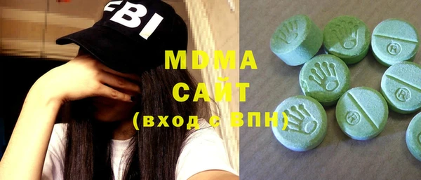 хмурый Вязьма
