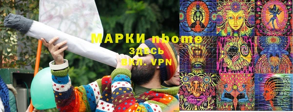 дистиллят марихуана Вязники
