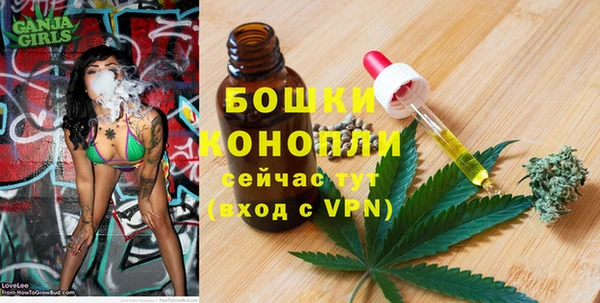 дистиллят марихуана Вязники