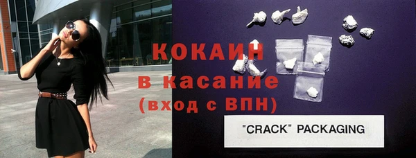 хмурый Вязьма
