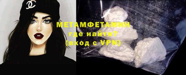 хмурый Вязьма