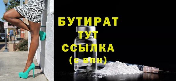 хмурый Вязьма