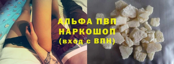 экстази Вяземский