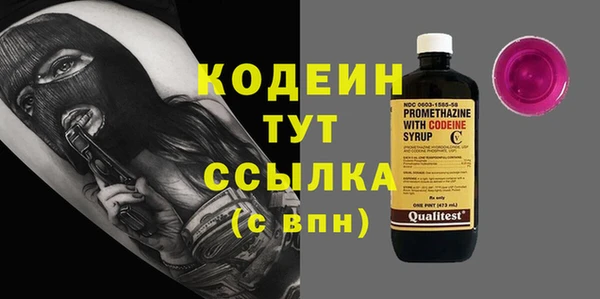 дистиллят марихуана Вязники