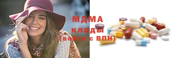 хмурый Вязьма