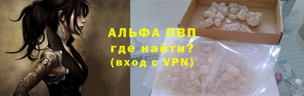 экстази Вяземский