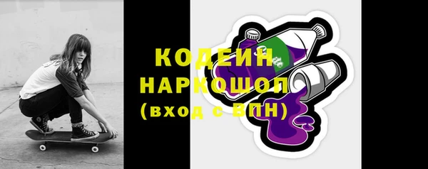 дистиллят марихуана Вязники