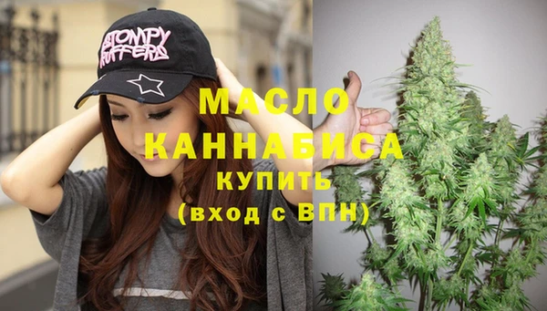 хмурый Вязьма