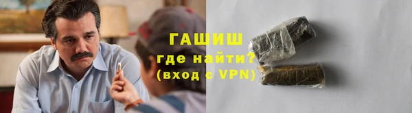 экстази Вяземский