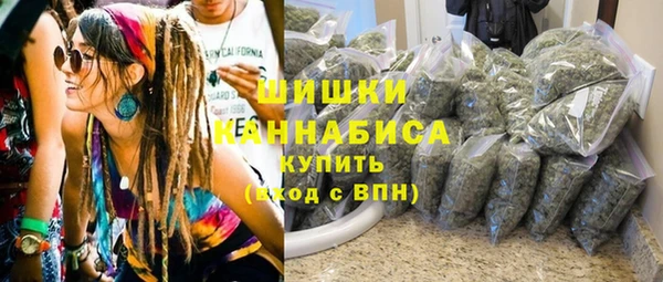 дистиллят марихуана Вязники