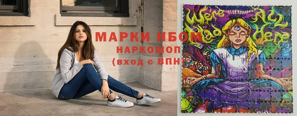 экстази Вяземский