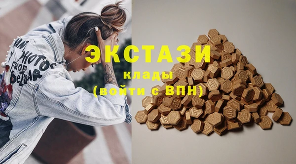 дистиллят марихуана Вязники