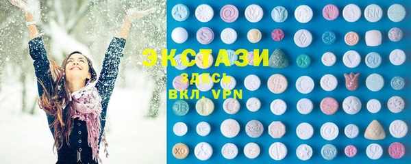 дистиллят марихуана Вязники