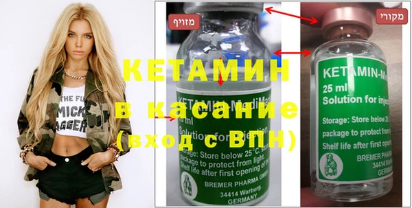 хмурый Вязьма