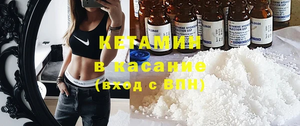 дистиллят марихуана Вязники