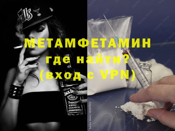 дистиллят марихуана Вязники