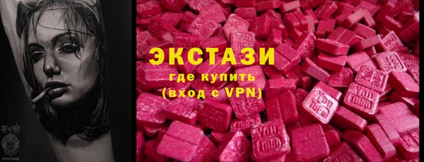 дистиллят марихуана Вязники