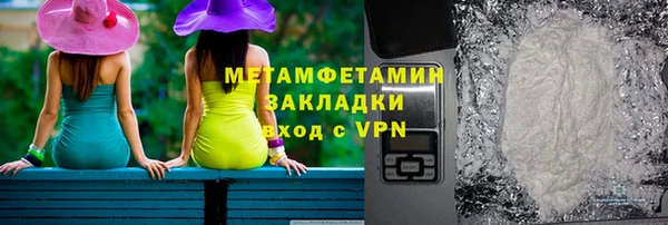 дистиллят марихуана Вязники