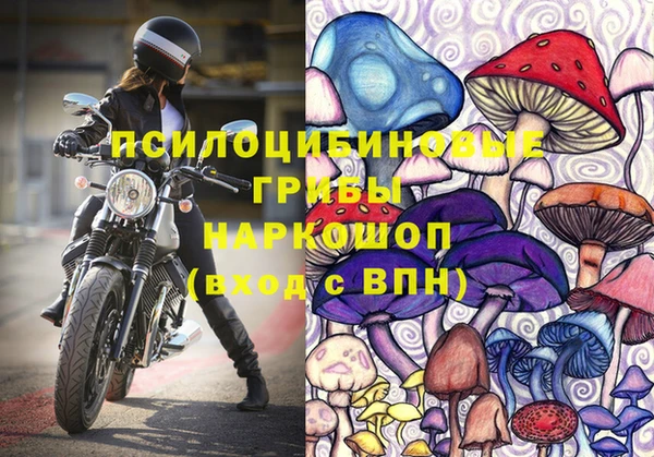 дистиллят марихуана Вязники