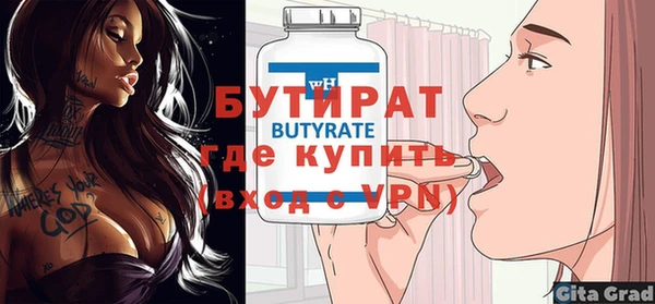 хмурый Вязьма