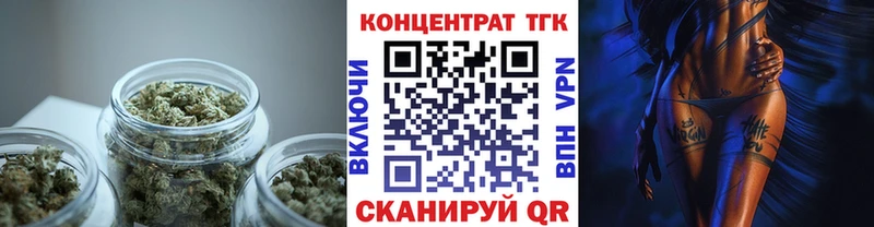 Дистиллят ТГК вейп  Купить где  Новая Ляля 