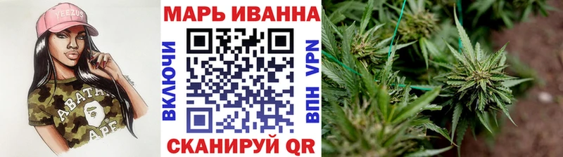 Купить  Новая Ляля  МАРИХУАНА LSD WEED 